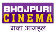 Bhojpuri Cinema TV